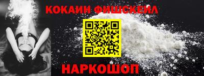 ECSTASY Ликино-Дулёво