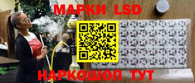 COCAINE Лесосибирск