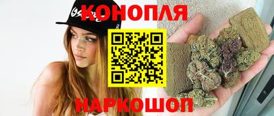 мдма Ливны