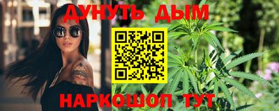 ECSTASY Ликино-Дулёво