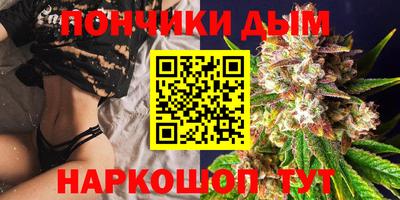 COCAINE Лесосибирск