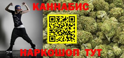 COCAINE Лесосибирск