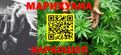 мдма Ливны