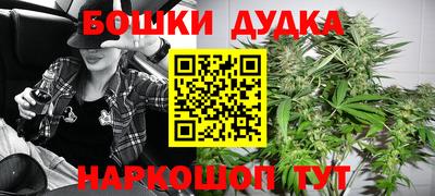 COCAINE Лесосибирск