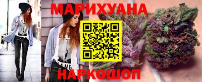 COCAINE Лесосибирск