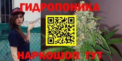 COCAINE Лесосибирск