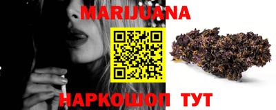 COCAINE Лесосибирск