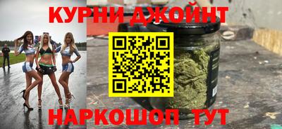 мдма Ливны