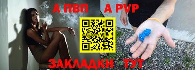 ECSTASY Ликино-Дулёво