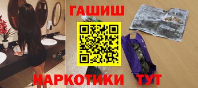 COCAINE Лесосибирск
