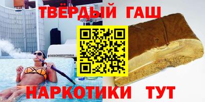 мдма Ливны