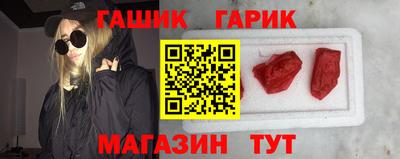 мдма Ливны