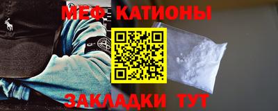 ECSTASY Ликино-Дулёво