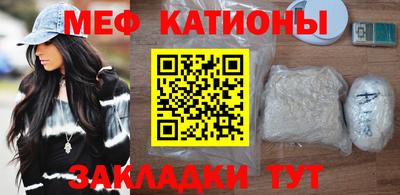 ECSTASY Ликино-Дулёво