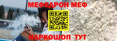 ECSTASY Ликино-Дулёво